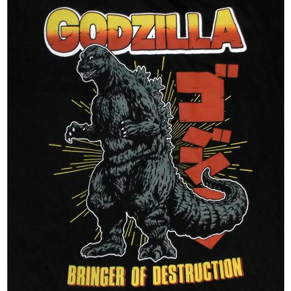 ゴジラ Tシャツ GODZILLA Bringer Of Destruction 黒 正規品 映画関...