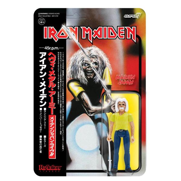 アイアン メイデン フィギュア Iron Maiden Eddie ReAction Figure ...