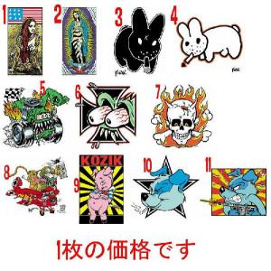 ロウブロー アート カスタムカルチャー系 ステッカー B