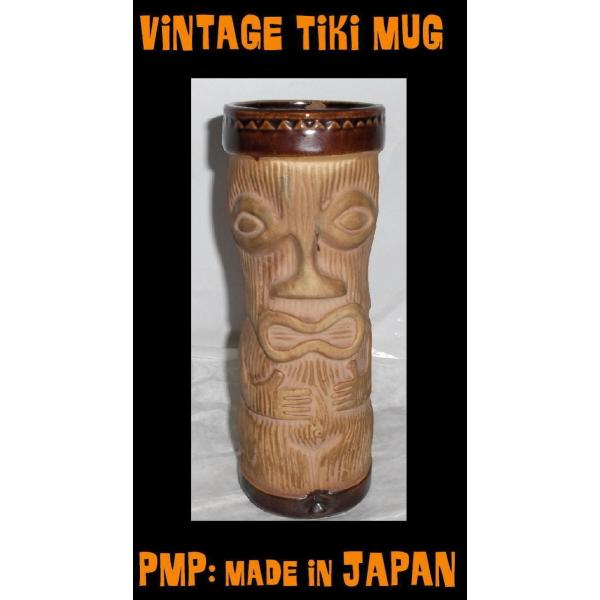 Vintage Tiki Mug ティキ マグ Paul Marshall PMP - D