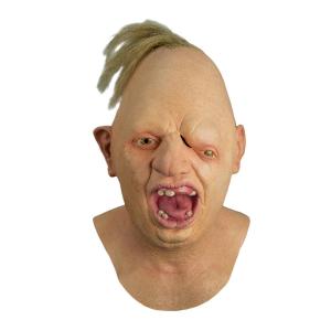 エクソシスト リーガン マスク The Exorcist - Regan Deluxe Injection