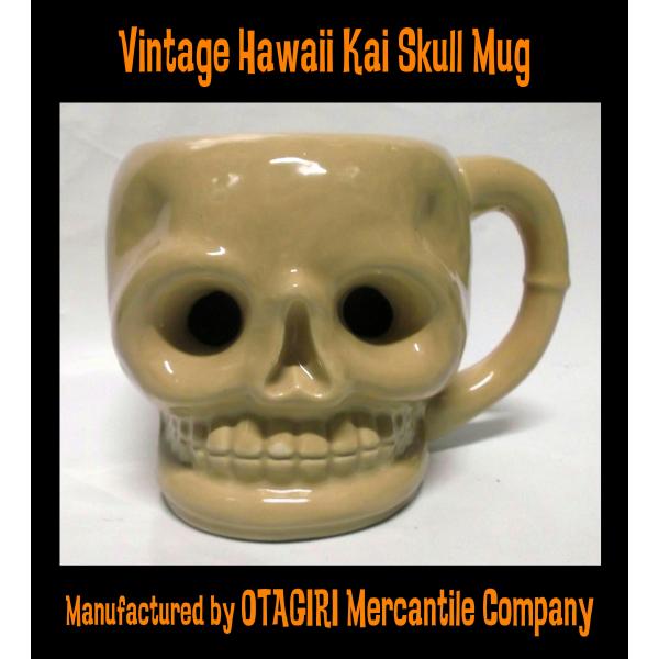 Vintage Skull Tiki Mug Hawaii Kai スカル マグ OMC ティキ マ...