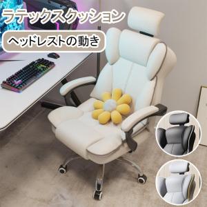 オフィスチェア ヘッドレスチェア パソコンチェア 学習イス ゲーミングチェア ランバーサポート 座面昇降 自宅 ゲーミングチェア 疲れにくい｜mumeilife