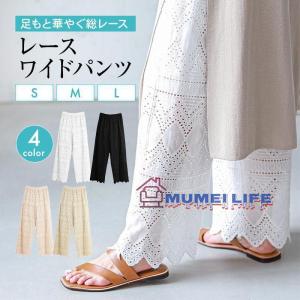 セーター レディース 冬 切り替えセーター タートルネック ニット ニットウェア 長袖 ドルマンスリーブ ポワン袖 エレガント 大人 ゆったり 体型かカバー プルオ セーター レディース 冬 切り替えセーター タートルネック