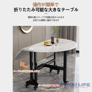 ダイニングテーブル 丸 折り畳み 食卓テーブル...の詳細画像1