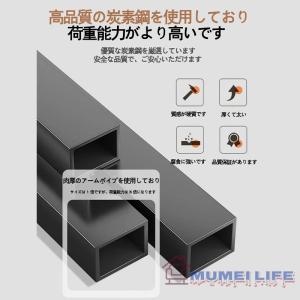 ダイニングテーブル 丸 折り畳み 食卓テーブル...の詳細画像2