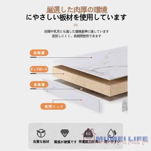 ダイニングテーブル 丸 折り畳み 食卓テーブル...の詳細画像5