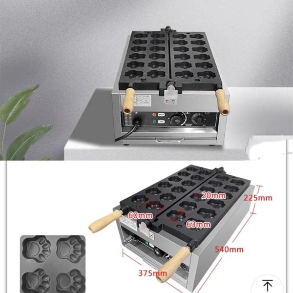 たい焼き器業務用 電気 軽食設備 可愛い形 ワッフルメーカー ワッフルベーカー ワッフルメーカー 熊...