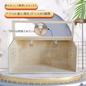 飼育ケージ 大型ケージ ケージ 前開き 上開き...の詳細画像5