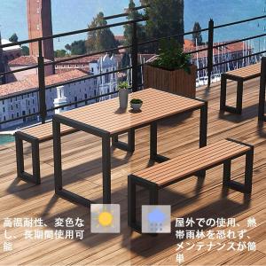 ガーデンテーブルセット屋外ダイニングテーブルと...の詳細画像3