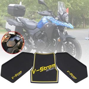 DL250 V-STROM オートバイアンチスリップタンクパッドステッカー保護ニーグリップ燃料タンクサイドステッカースズキ DL 250