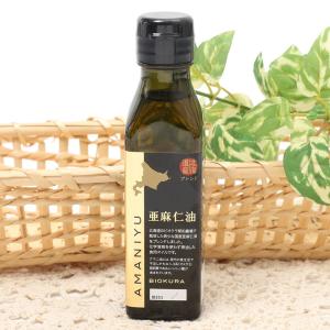 国産亜麻仁油をブレンド 亜麻仁油 105g×5点セット