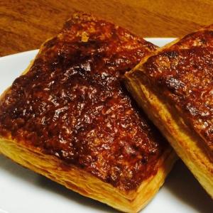 しんさんのパン屋 クロッサンド 5枚入り