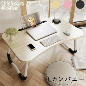 テーブル折りたたみドリンクホルダー付き小物�