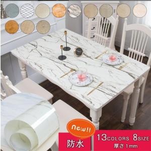 テーブルクロス　ビニール 花柄　北欧風　 PVC デスクマット　撥水加工/防水/撥油  汚れ防止/傷防止　オーダー品