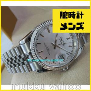 腕時計 日本未発売 ハイエンドオマージュ PARNIS新作デイトジャストスタイル
