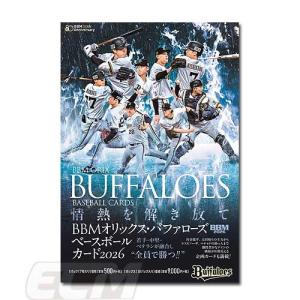 BBM 中日ドラゴンズ ベースボールカード 2026 BOX□6ボックスセット