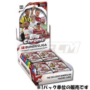 SOCCER 2022 TOPPS BUNDESLIGA JAPAN EDITION BOX（送料無料）2022年9