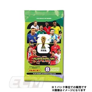 橋岡大樹/ルートン・タウン】エポック2024 サッカー日本代表