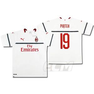 MIZUNO（ミズノ） 名古屋グランパス 2025 鯱の大祭典 リミテッド 半袖