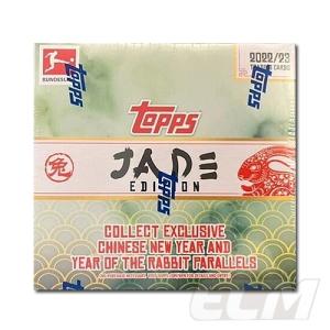 【予約TJP01】【国内未発売】TOPPS ブンデスリーガ サッカーカード 22-23 JADE EDITION ボックス販売【サッカー/トップス/Bundesliga/トレーディングカード/ト｜mundial