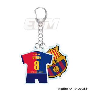 星3【国内未発売】メッシ アルゼンチン代表 ユニフォームキーホルダー