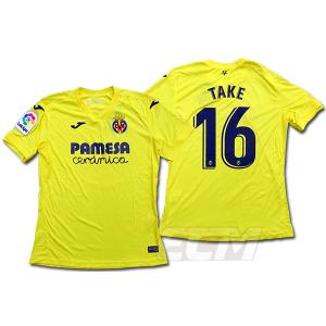 国内発送 予約ecm32 特集a Sale ヘタフェ サード 久保建英 サッカー 21 スペインリーグ Take Getafe ユニフォーム 5番 半袖 メンズウェア Harmonyspa Se