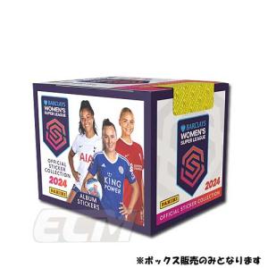 【予約PRE22】【国内未発売】PANINI Women's Super League 2024 オフィシャルステッカー ボックス販売【サッカー/パニーニ/女子サッカー/アーセナル/チェルシー/｜mundial