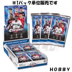 【TOP02】HOBBY【オススメ】Topps UEFA クラブ・コンペティション Chrome Hobby 22-23 サッカーカード【チャンピオンズリーグ/サッカー/サッカートレカ/トテー｜mundial