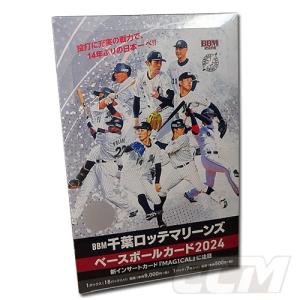 1カートン】 ウルトラマン カードゲーム ブースターパック05 勇輝の
