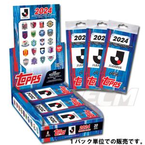 2023 TOPPS Jリーグフラッグシップ BOX（送料無料） 2023年11月27日