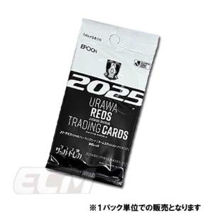 Jリーグ開幕期間限定SALE EPOCH【Jリーグ】2025 浦和レッズ Jリーグ