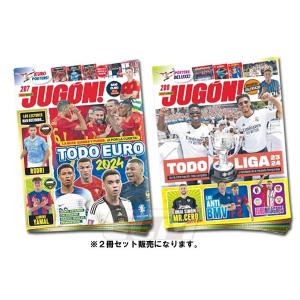 TOP02】【国内未発売】TOPPS リオネル・メッシ 2020年 カードセット