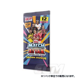 初回版【ESC01】【国内未発売】PANINI スペインリーグカード 25-26