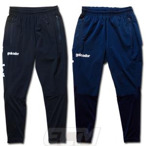 hummel（ヒュンメル） パデットテックパンツ 【hummel|ヒュンメル