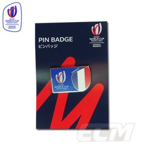 【SALE20%OFF】【RWC35725】ラグビーワールドカップ2023フランス 公式 大会ロゴピンバッジ ブルー フランス【Rugby/ブレイブジャパン/ジェイミージャパン/ラグビ