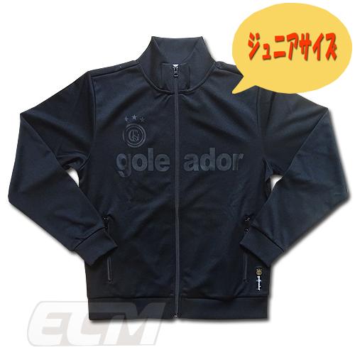 GOLAB1【定番アイテム】Goleador G443-1K トレーニングジャージ ジュニアサイズ【...