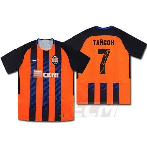 国内未発売】UDオリベイレンセ ホーム 半袖 11番 KAZU【22-23/サッカー