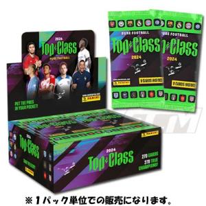 【予約GER12】【国内未発売】PANINI TOP CLASS adrenalyn XL 2024 パック販売【サッカー/トレカ/欧州サッカー/トレーディングカード】｜mundial