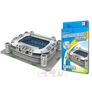 サンシーロ オフィシャルグッズ（ACミラン&インテル） スタジアム 3D