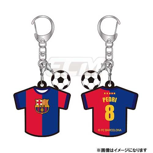 【ECM25】BCN87776【国内限定】FCバルセロナ オフィシャルグッズ ユニフォームラバーキー...