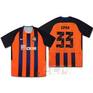 激レア】アルゼンチン代表 ホーム 半袖 19番メッシ【2005-07/ワールド