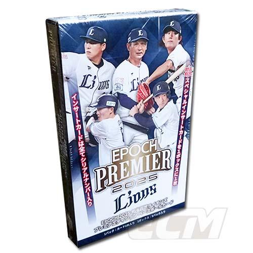 EPOCH 2021 広島東洋カープ　スタレジェ　新品未開封ミニBOX EPOCH 2021 広島東洋カープ スタレジェ 新品未開封ミニBOX EPOCH2020