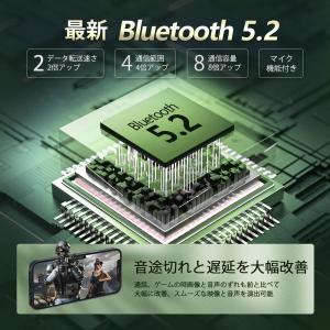 イヤホン Bluetooth ワイヤレスイヤホ...の詳細画像4