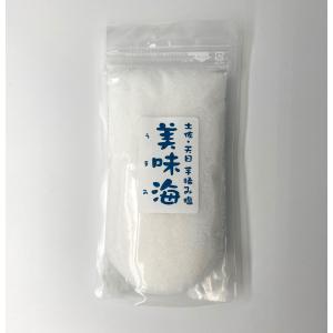 2箱セット] M.C.Butter(エムシーバター) MCTオイル バターコーヒー