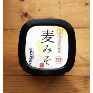 ベルセレージュ アセラグ茶 （粉末タイプ）B83 90g 賞味期限：2025年8