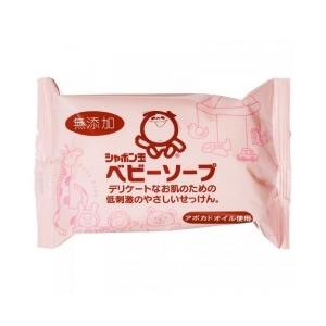 ベビーソープ固形タイプ 100g