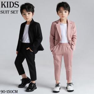 フォーマルスーツ 男の子 ジャケット+ロングパンツ 卒業式 入学式 子供 卒業式 タキシード キッズ 七五三 キッズ 入園式 新生児 幼児｜muon