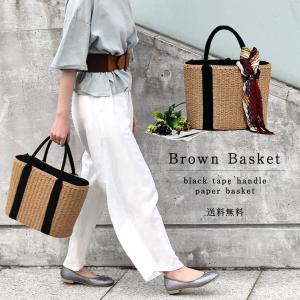 かごバッグ カゴバッグ ブラウン トートバッグ 巾着付き