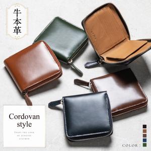 二つ折り財布 メンズ 財布 本革 コードバン調 ラウンドファスナー